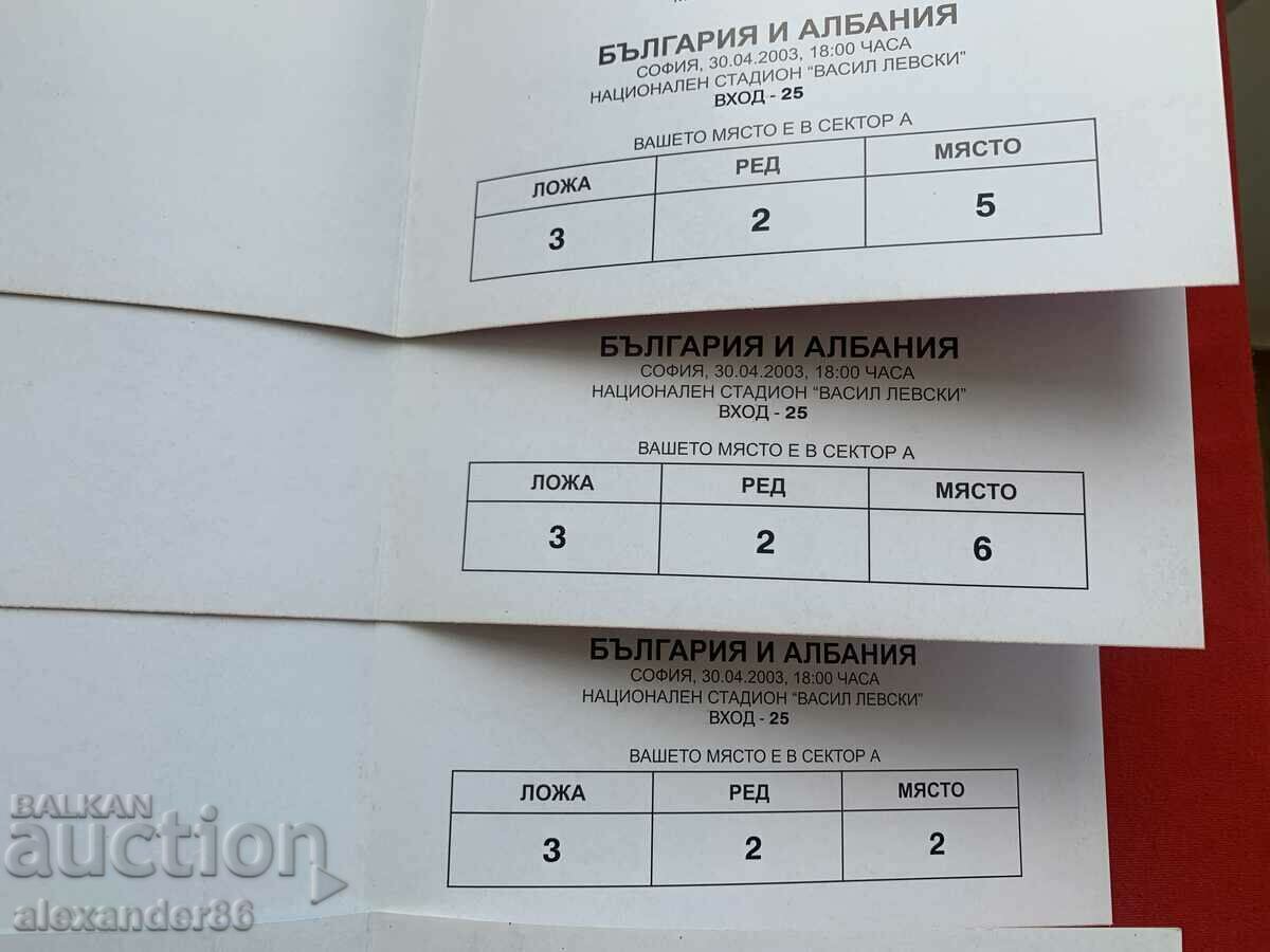 Invitations Football matches Congress of the BFS 8 pcs. - 6 Invitations Football matches Congress of the BFS 8 pcs. - 6