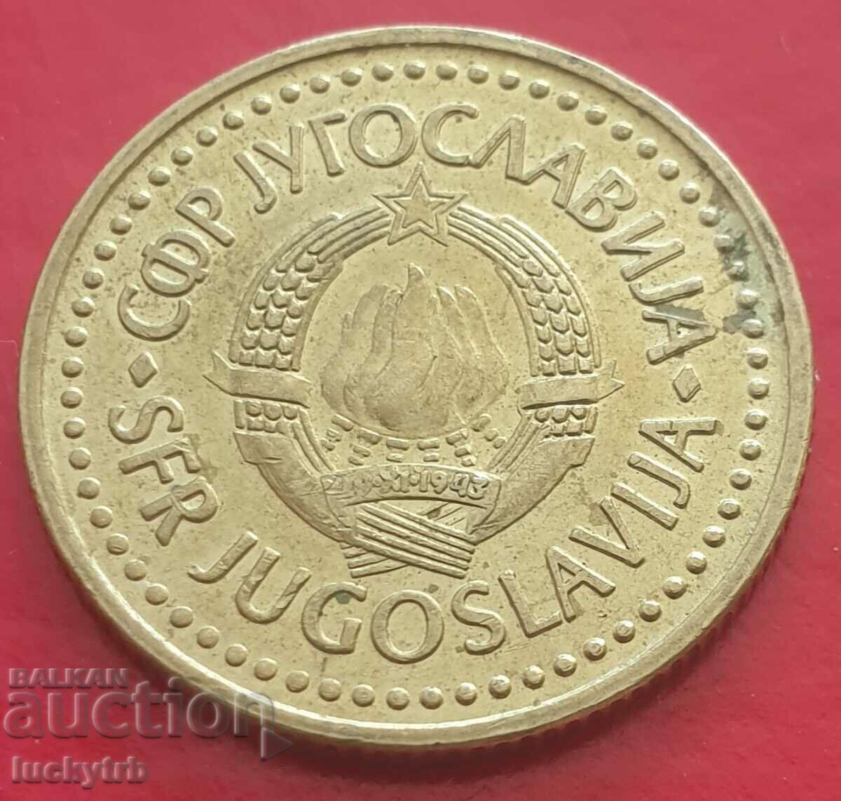 2 dinari 1986 - Iugoslavia cu preț € 1.00 | 1.96 BGN 2 dinari 1986 - Iugoslavia cu preț € 1.00 | 1.96 BGN