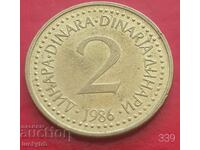 2 dinars 1986 - Yugoslavia