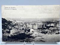 1925 Card Plovdiv View Panorama Rare Lithograph