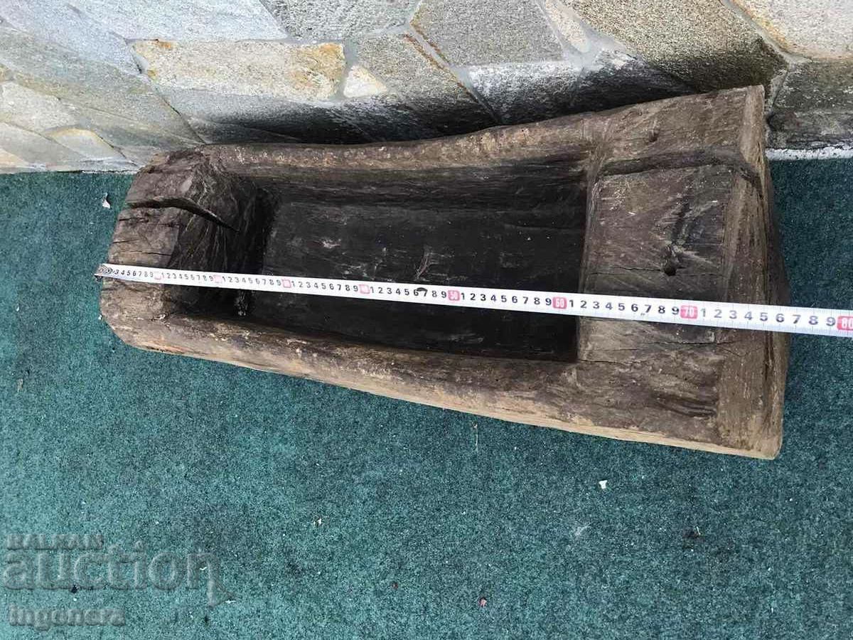 Auction TRUNK WOOD DISH ONION FROM A WHOLE PIECE OF PIG PAN Auction TRUNK WOOD DISH ONION FROM A WHOLE PIECE OF PIG PAN