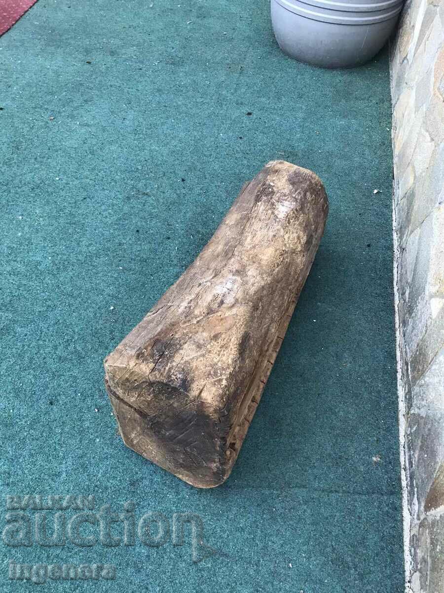 TRUNK WOOD DISH ONION FROM A WHOLE PIECE OF PIG PAN - 7 TRUNK WOOD DISH ONION FROM A WHOLE PIECE OF PIG PAN - 7