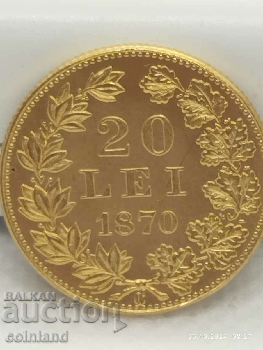 20 LEI 1870 - REPRODUCERE REPLICA