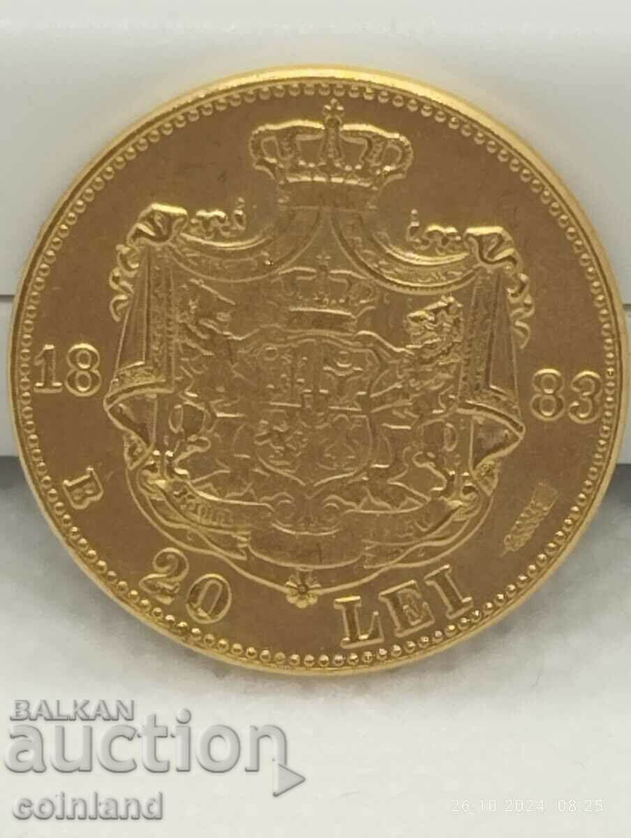 20 LEI 1883-REPLICA ΑΝΑΠΑΡΑΓΩΓΗ