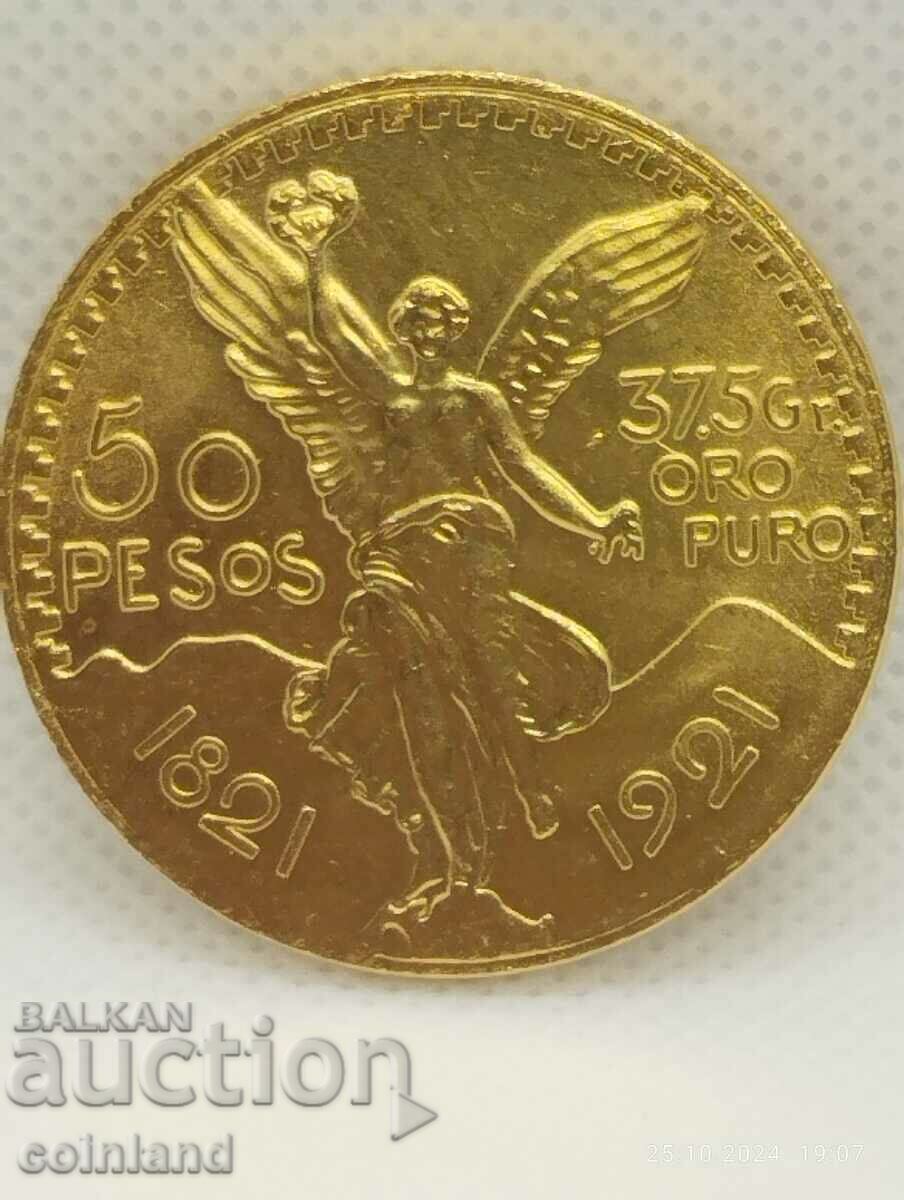 50 PESOS 1921 - REPLICA REPRODUCTION