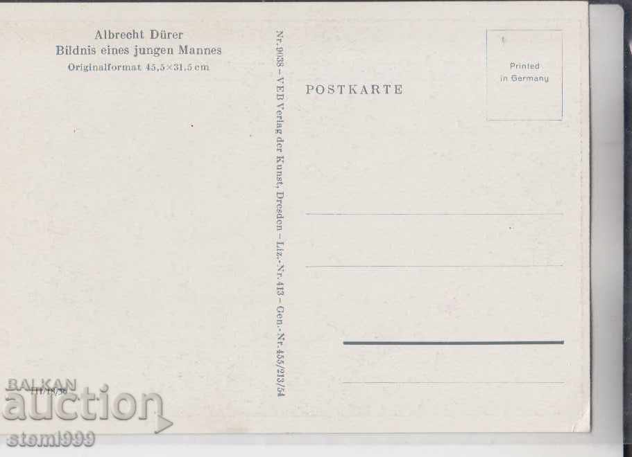 Postcard maximum Art World Masters with price 2.20 BGN | € 1.12 Postcard maximum Art World Masters with price 2.20 BGN | € 1.12