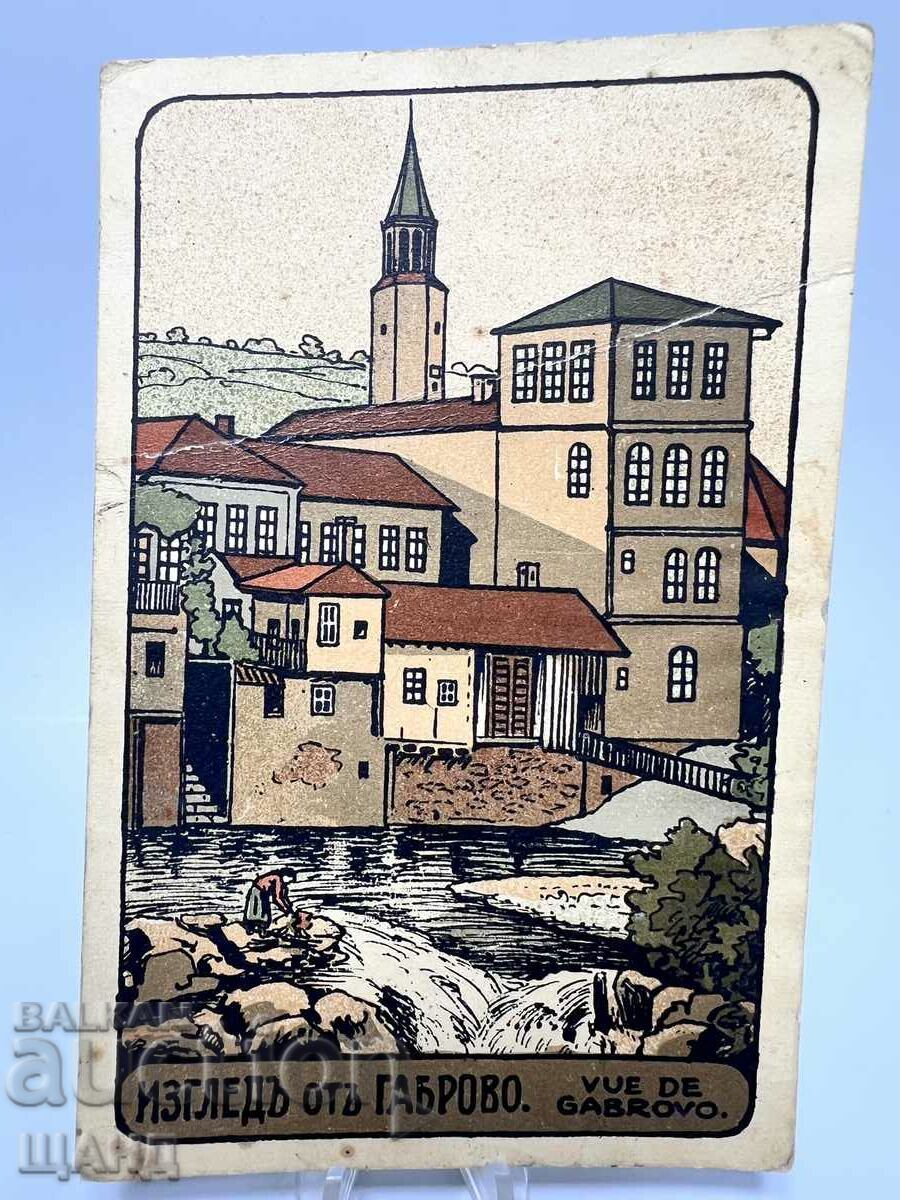 1926 Card Painted Modernism Gabbro View Rare