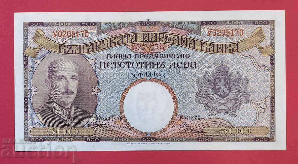 500 BGN 1938 anul UNC