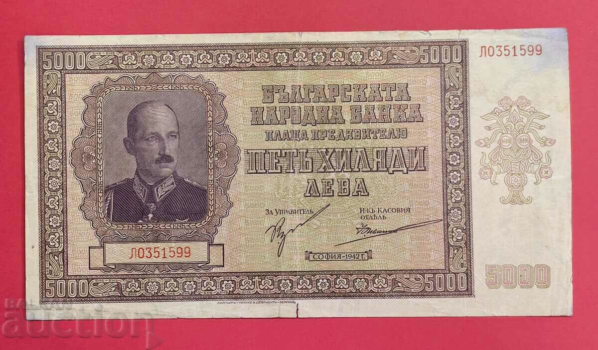 5000 BGN 1942 an Bulgaria