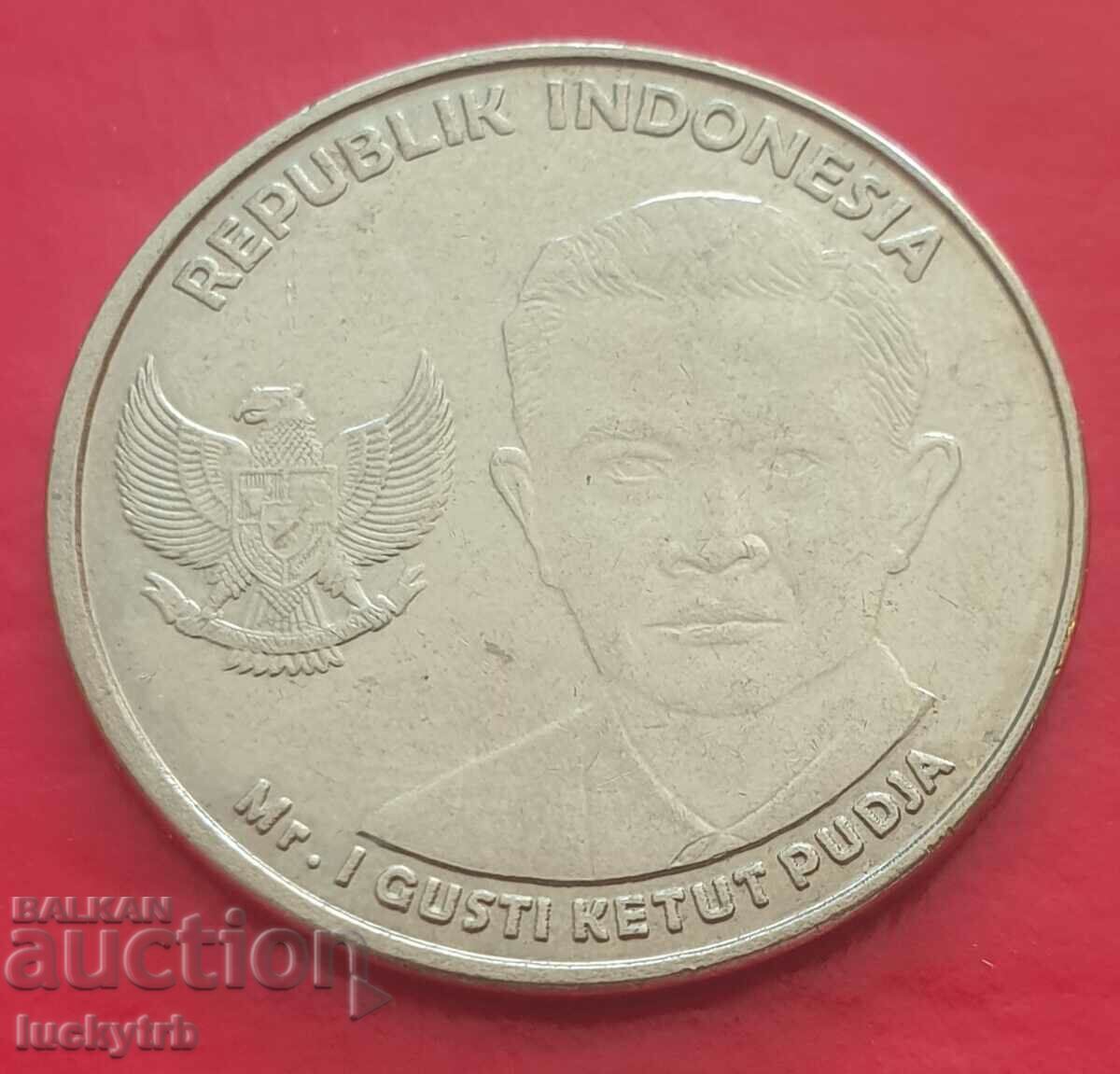 1000 de rupie 2016 - Indonezia cu preț € 0.80 | 1.56 BGN 1000 de rupie 2016 - Indonezia cu preț € 0.80 | 1.56 BGN