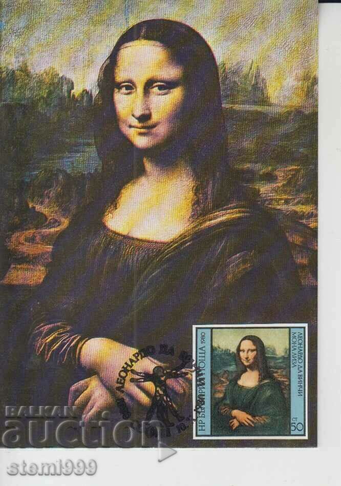 Postcard Art LEONARDO DA VINCI