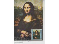 Postcard Art LEONARDO DA VINCI