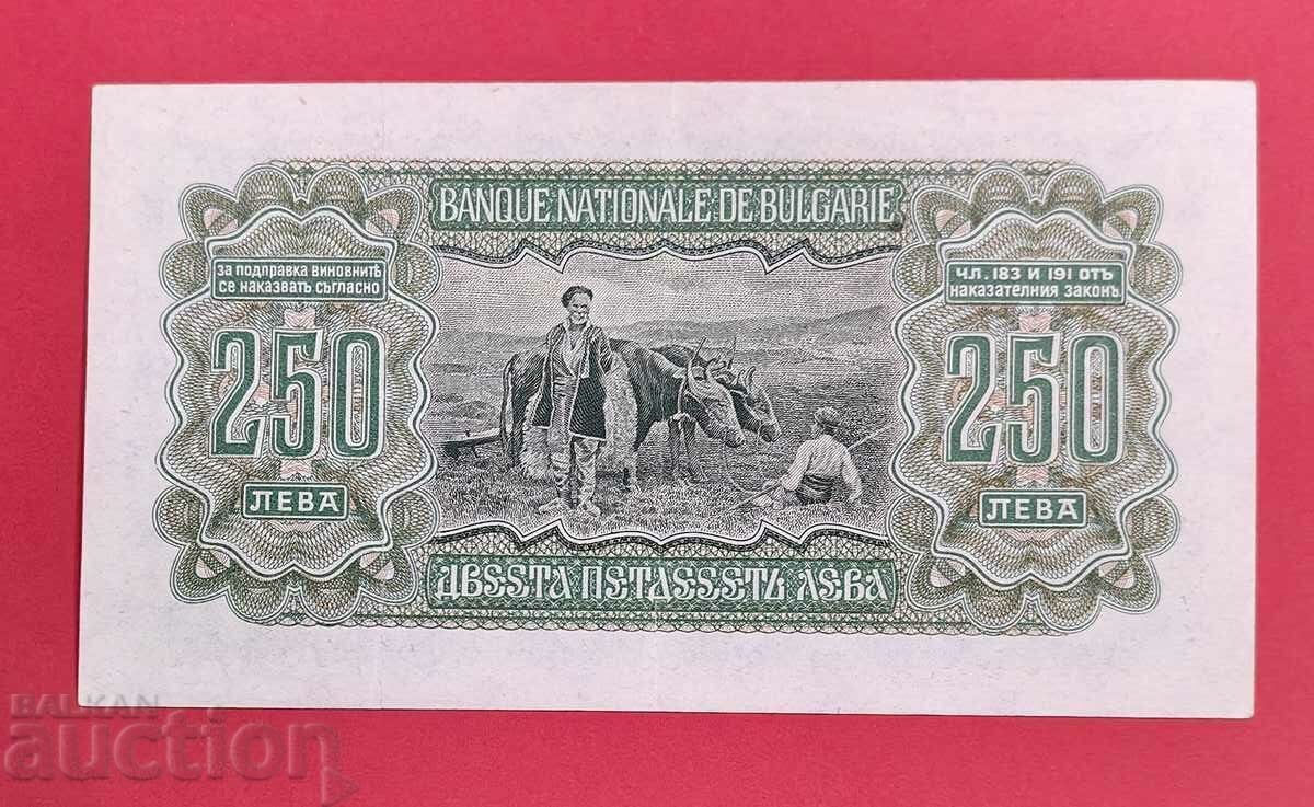 200 BGN 1943 series Sh με τιμή 350.00 BGN | € 178.95 200 BGN 1943 series Sh με τιμή 350.00 BGN | € 178.95