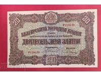 BGN 20 1917 Bulgaria