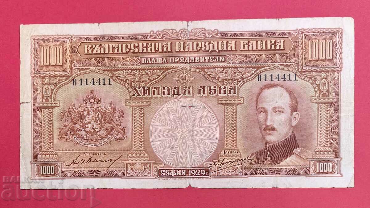 1000 BGN 1929 year Bulgaria Radar