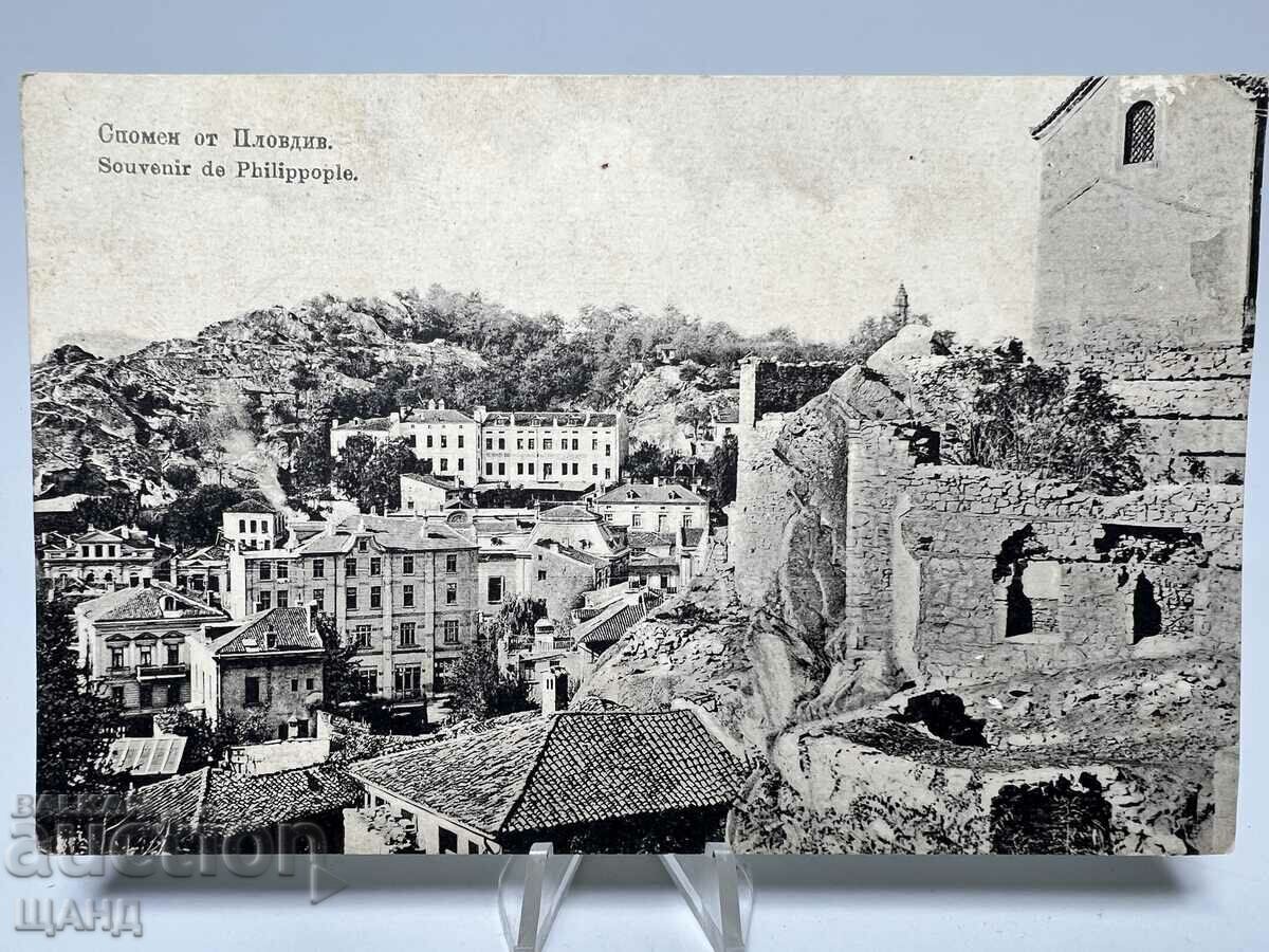 1925 Card Plovdiv View Lithograph Panorama Tepe