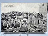 1925 Card Plovdiv View Lithograph Panorama Tepe