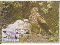 Postal maximum card FDC Birds