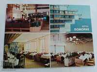 *$*Y*$* OLD CARD POMORIE HOTEL POMORIE - 1987 *$*Y*$*