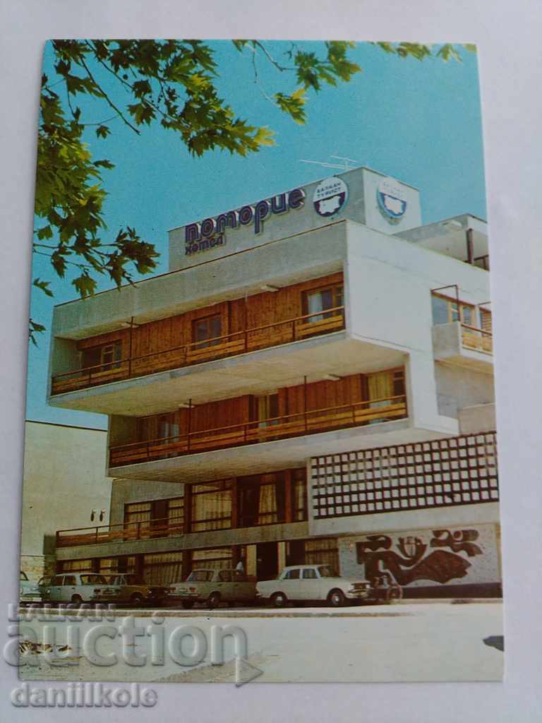*$*Y*$* OLD CARD POMORIE HOTEL POMORIE - 1987 *$*Y*$* *$*Y*$* OLD CARD POMORIE HOTEL POMORIE - 1987 *$*Y*$*