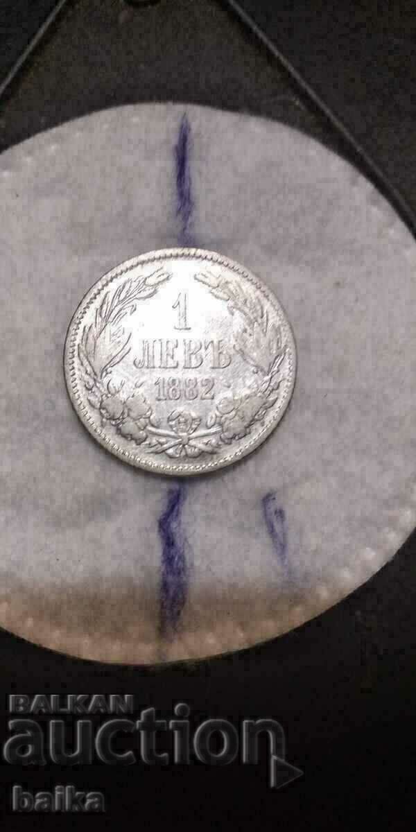 1 LEV 1882 - DISPLACED ANGLE!!!