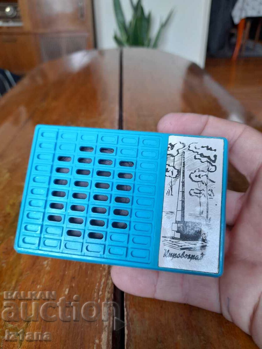 Παλιός ραδιοφωνικός σταθμός Kirovograd με τιμή 27.00 BGN | € 13.80 Παλιός ραδιοφωνικός σταθμός Kirovograd με τιμή 27.00 BGN | € 13.80