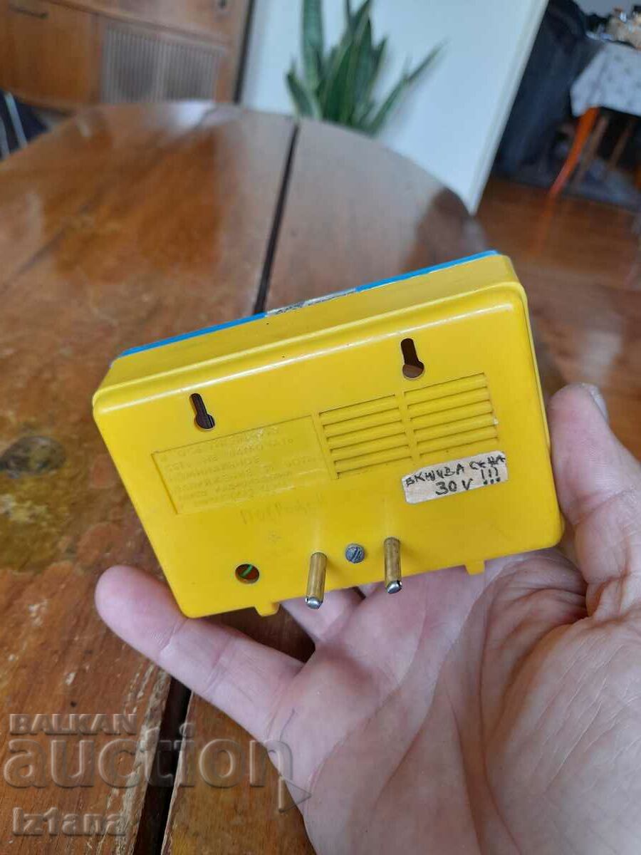 Δημοπρασία Παλιός ραδιοφωνικός σταθμός Kirovograd Δημοπρασία Παλιός ραδιοφωνικός σταθμός Kirovograd