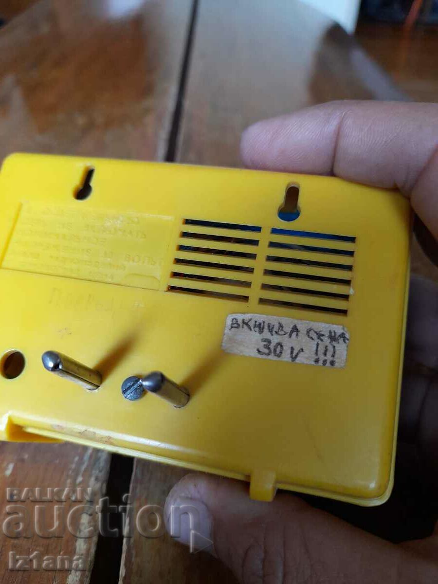 Παλιός ραδιοφωνικός σταθμός Kirovograd - 5 Παλιός ραδιοφωνικός σταθμός Kirovograd - 5