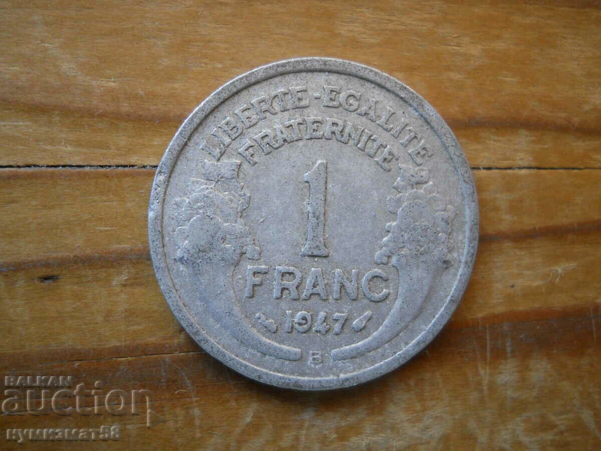 1 franc 1947 - Franța