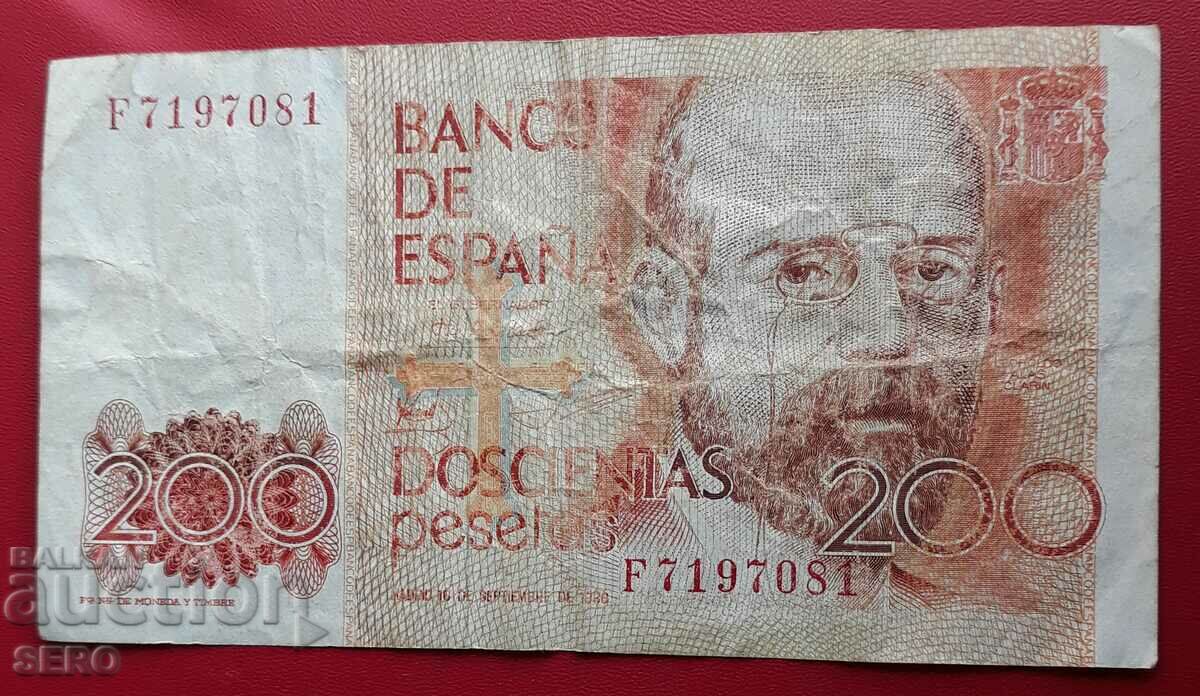 Bancnota-Spania-200 pesetas 1980