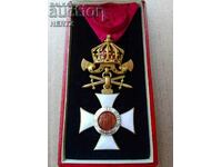 Royal Order of St. Alexander lVth with swords above