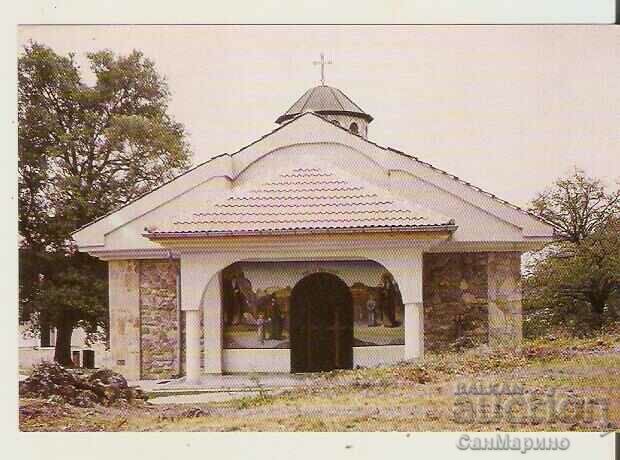 Card Bulgaria village Skrino Ruen Monastery "St. Y. Rilski 2*