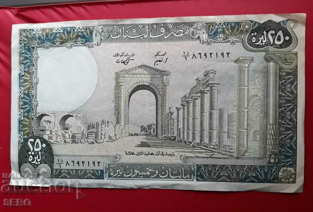 Banknote-Lebanon-250 livres 1978-1988