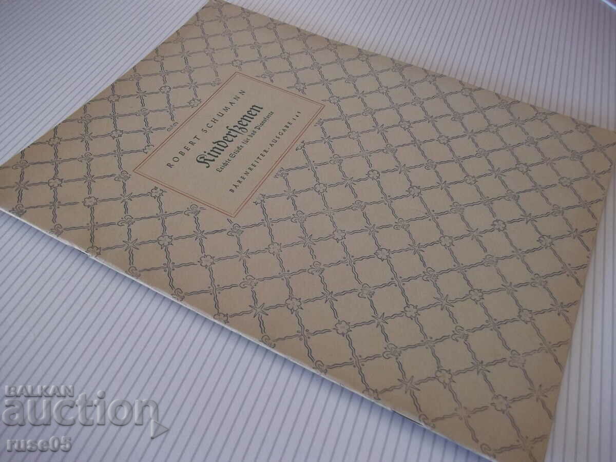 Sheet music "Kinderszenen - ROBERT SCHUMANN" - 20 pages. - 7 Sheet music "Kinderszenen - ROBERT SCHUMANN" - 20 pages. - 7