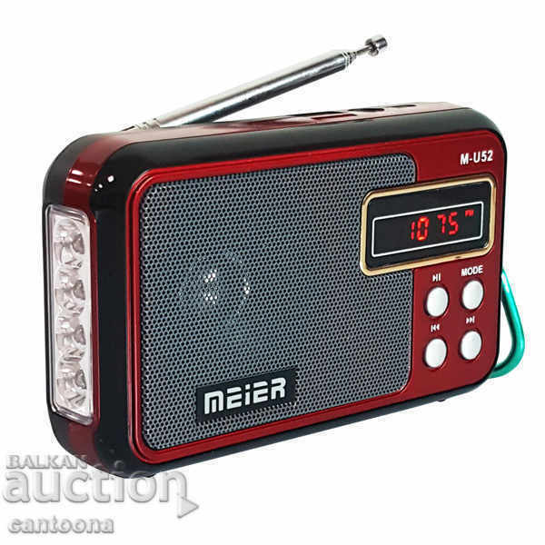 Portable audio system, FM, USB, microSD with built-in flashlight-52