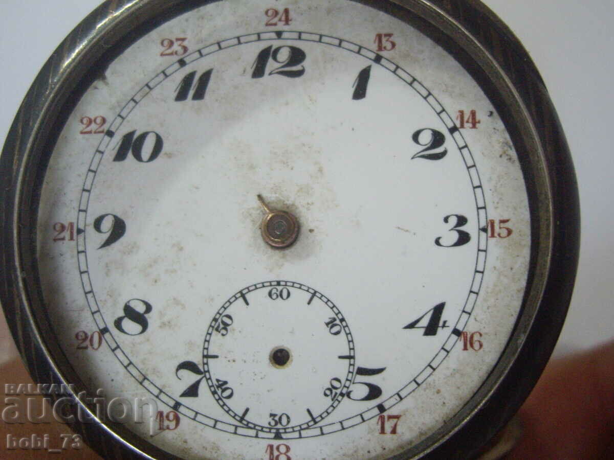 An old pocket watch. - 7 An old pocket watch. - 7