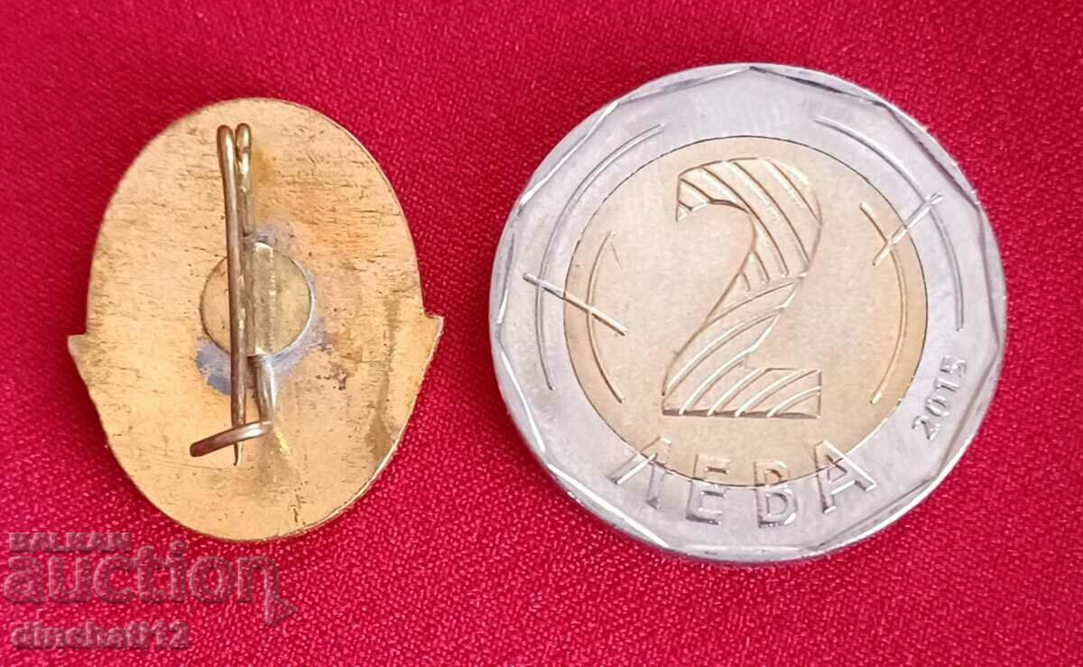 Auction Romania - OSJD A III-a SESIUNE STIINTIFICA BUCURESTI 1964 Auction Romania - OSJD A III-a SESIUNE STIINTIFICA BUCURESTI 1964