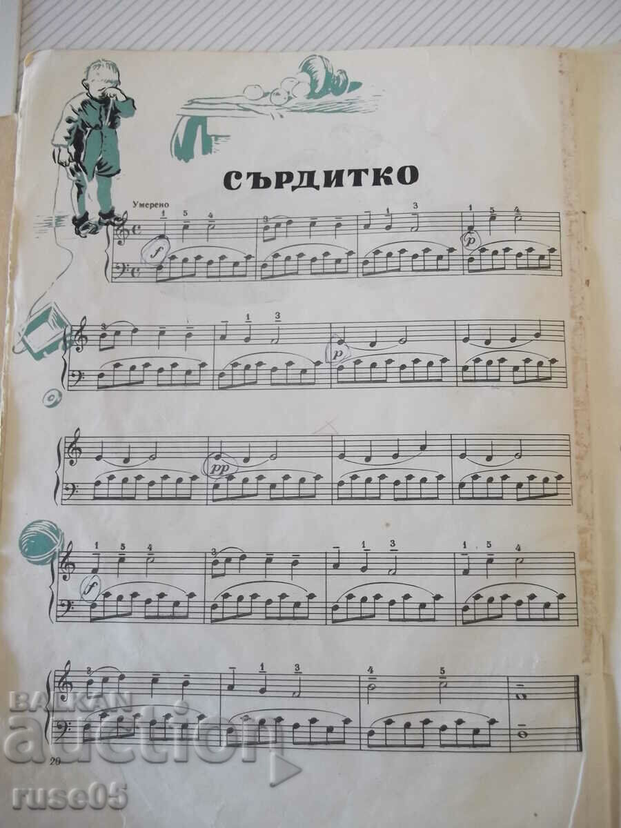 Auction Sheet music "Children's album for piano - Parashkev Hadjiev" - 28 pages. Auction Sheet music "Children's album for piano - Parashkev Hadjiev" - 28 pages.