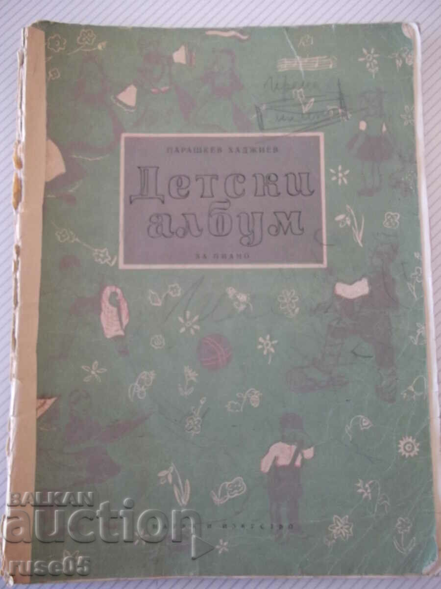 Sheet music "Children's album for piano - Parashkev Hadjiev" - 28 pages.