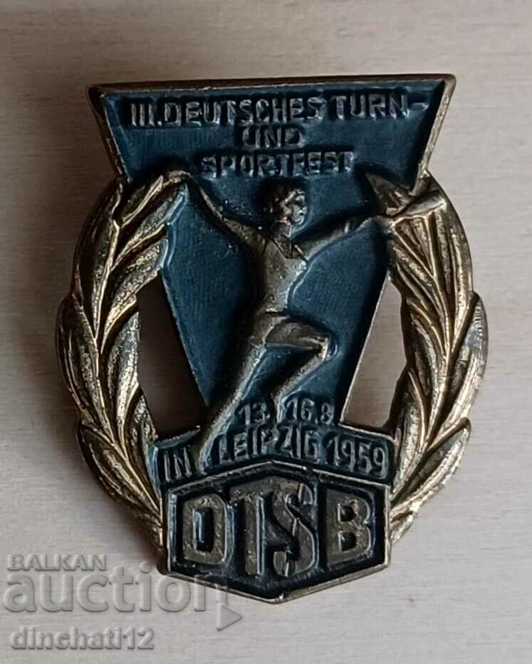 Δημοπρασία Σήμα. DTSB Δημοπρασία Σήμα. DTSB