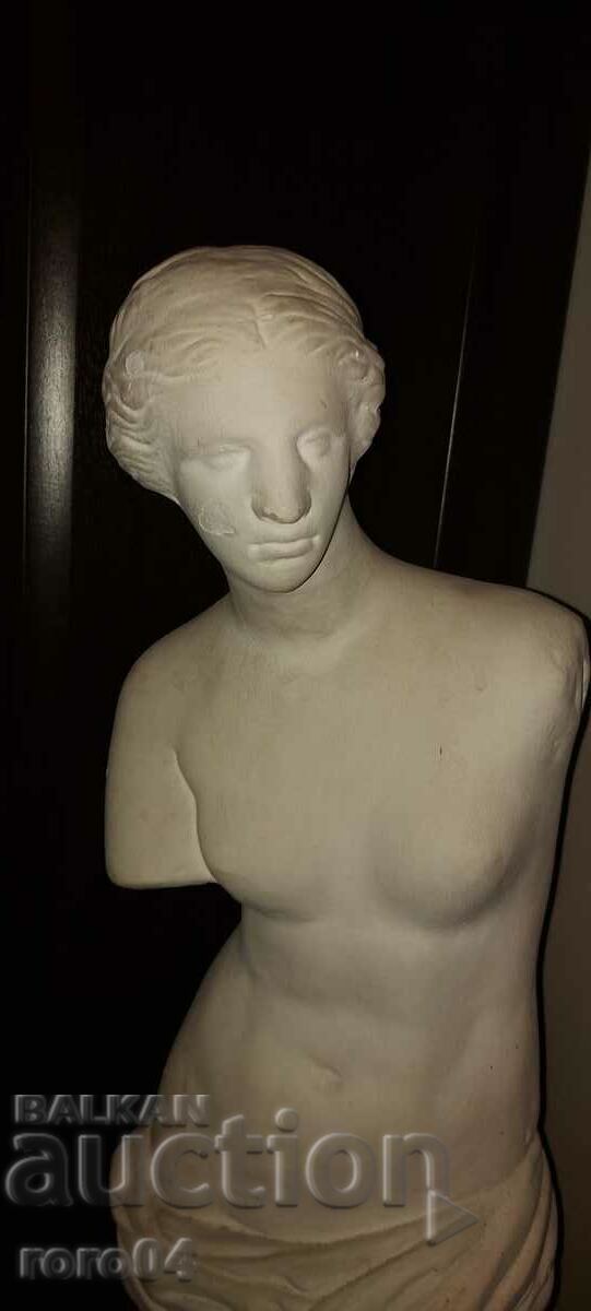 ΑΦΡΟΔΙΤΗ ΜΗΛΟΣΚΑ με τιμή 294.30 BGN | € 150.47 ΑΦΡΟΔΙΤΗ ΜΗΛΟΣΚΑ με τιμή 294.30 BGN | € 150.47