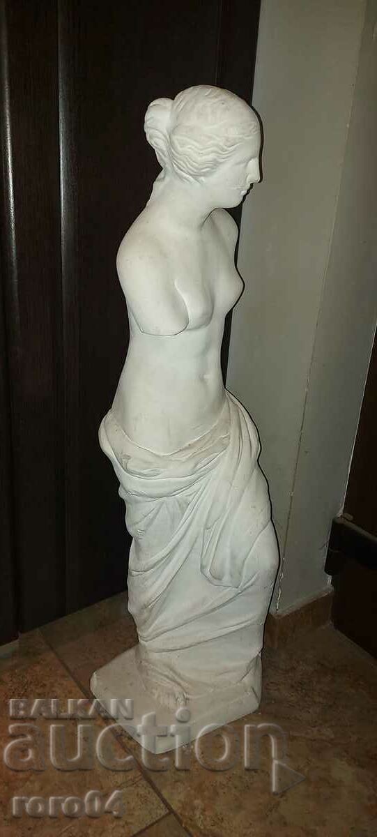 Δημοπρασία ΑΦΡΟΔΙΤΗ ΜΗΛΟΣΚΑ Δημοπρασία ΑΦΡΟΔΙΤΗ ΜΗΛΟΣΚΑ