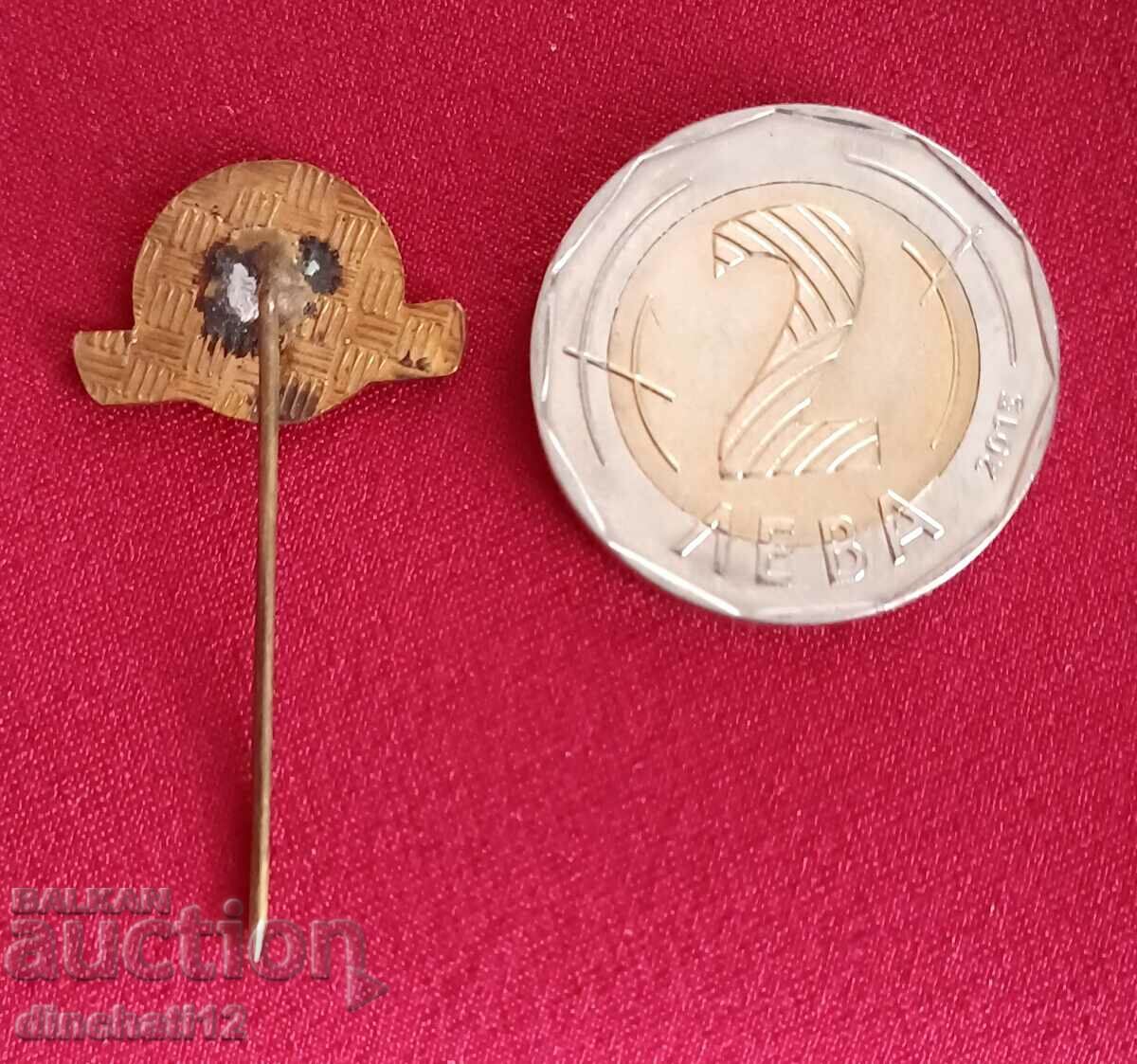 Badge. BULGARKONSERV with price 24.00 BGN | € 12.27