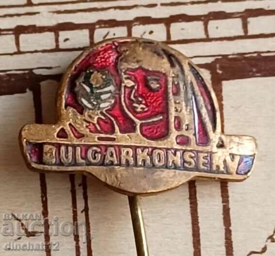 Delivery of Badge. BULGARKONSERV
