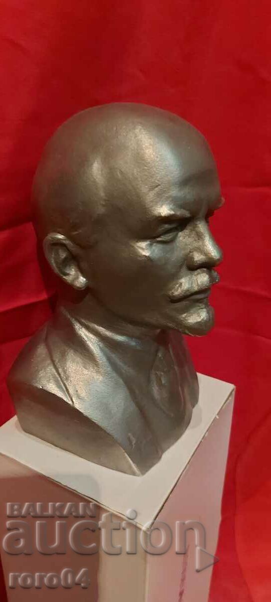 LENIN - N. TEPLOV with price € 159.99 | 312.91 BGN