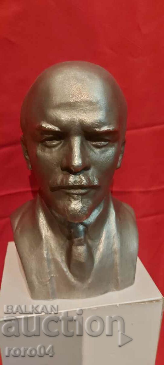 LENIN - N. TEPLOV