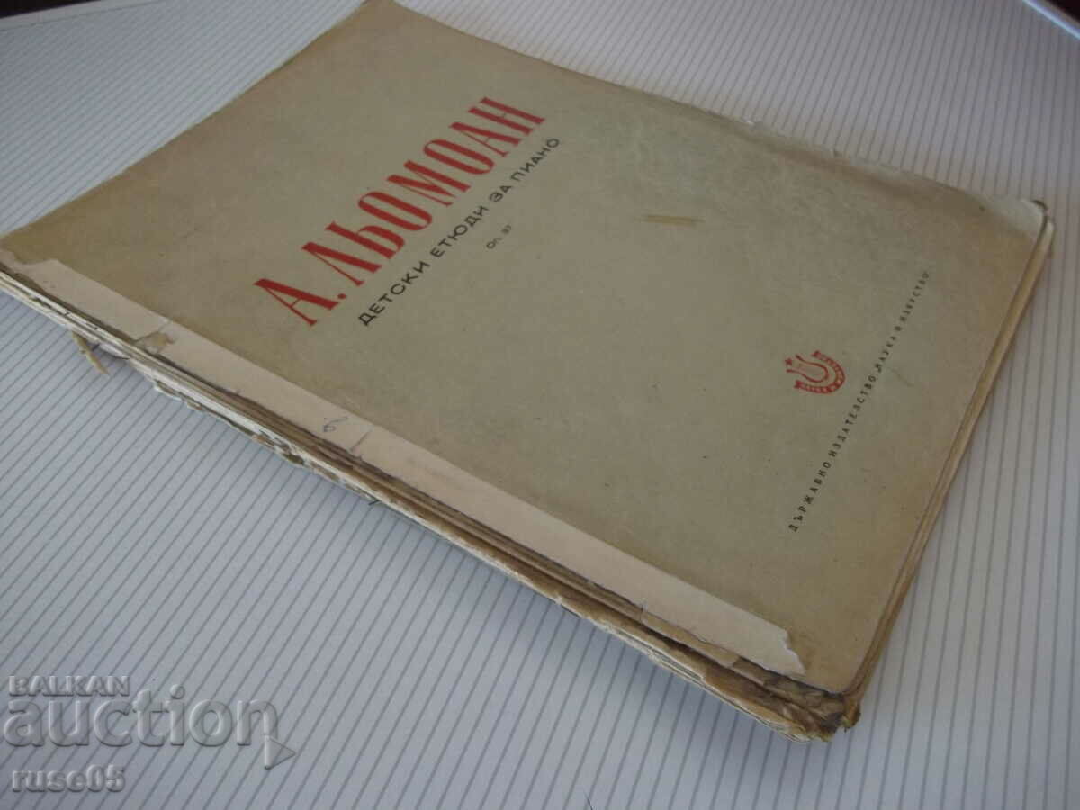 Sheet music "Children's etudes for piano - A. L'OMOAN" - 76 pages. - 7 Sheet music "Children's etudes for piano - A. L'OMOAN" - 76 pages. - 7