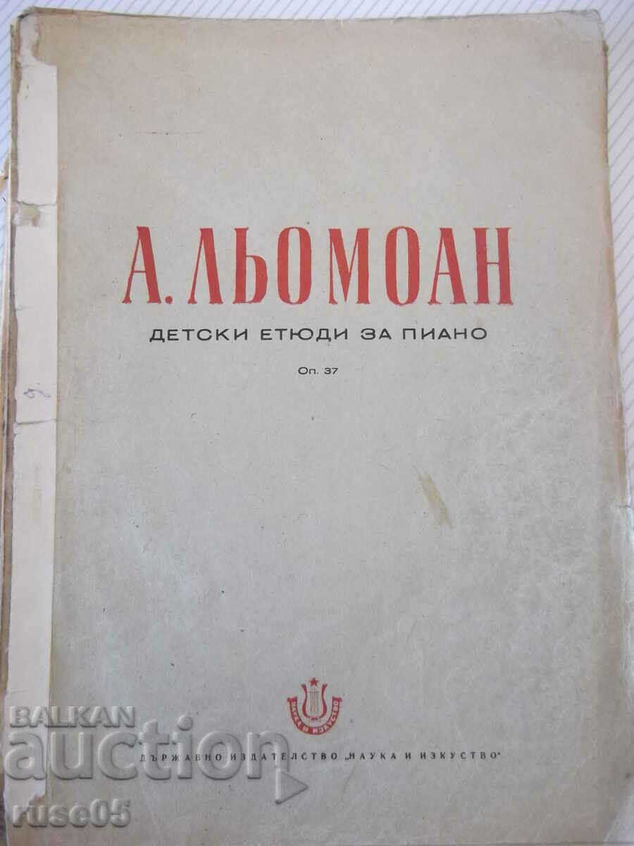 Παρτιτούρες «Παιδικά etudes για πιάνο - A. L'OMOAN» - 76 σελίδες.