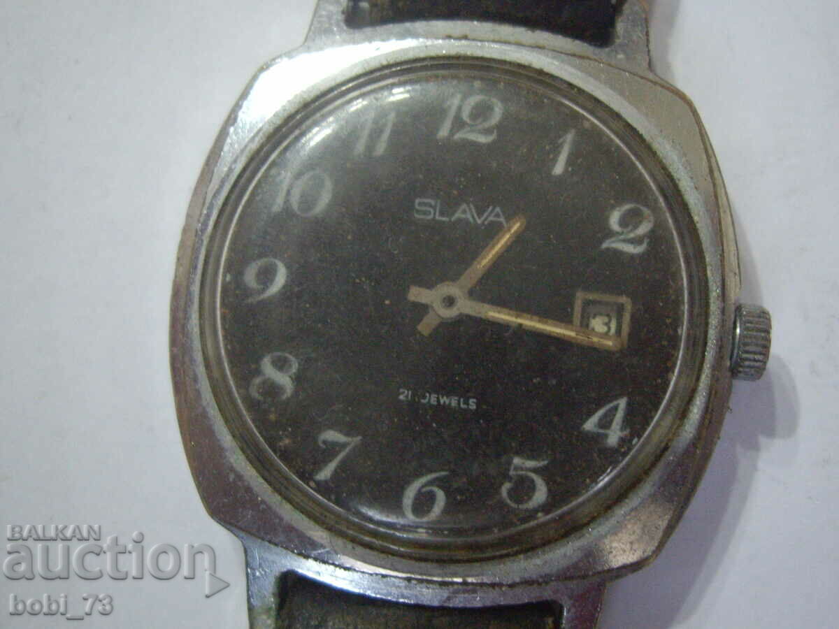 Licitație Ceas bătrân rusesc vechi. Licitație Ceas bătrân rusesc vechi.