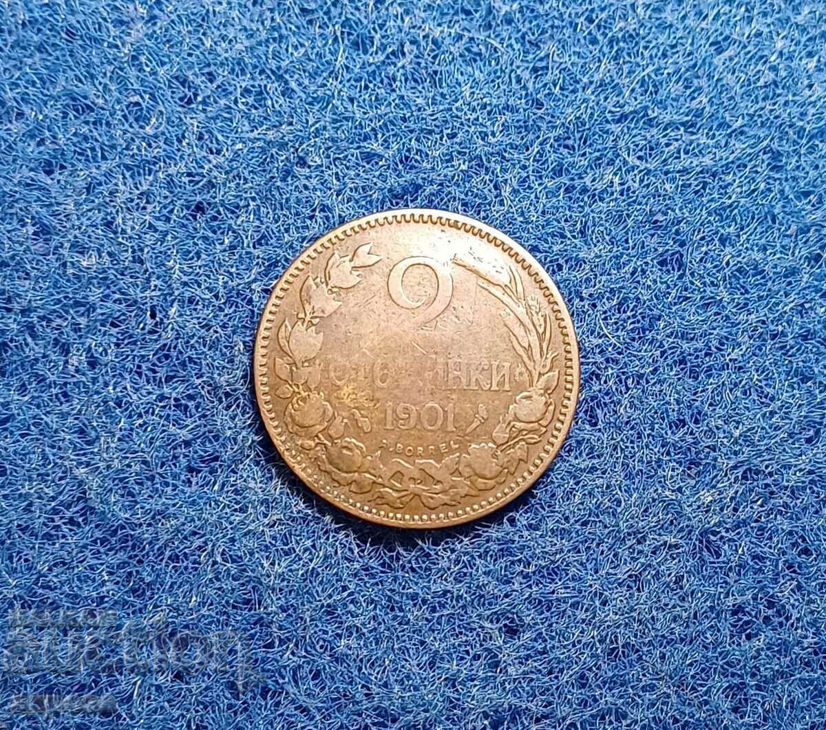 2 cents 1901 with price 2.20 BGN | € 1.12